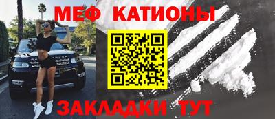 mix Шахты