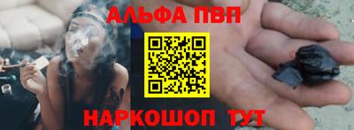 mix Шахты