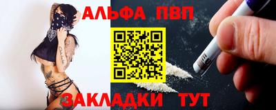 mix Шахты
