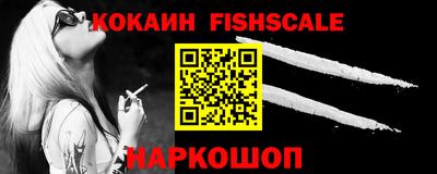 прущая мука Ярославль