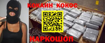 jwh Ярцево