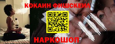 mix Шахты