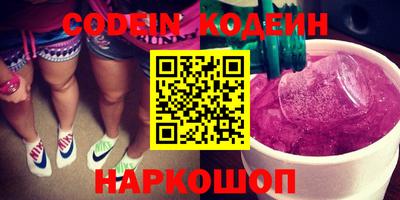 гашиш Янаул