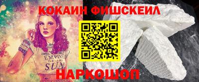 гидропоника Шебекино