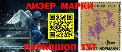 гидропоника Шебекино