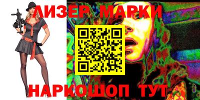mix Шахты