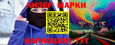 гашиш Янаул