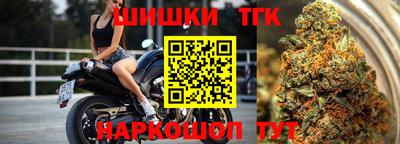 mix Шахты
