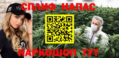 mix Шахты