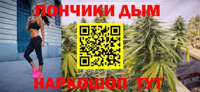 прущая мука Ярославль