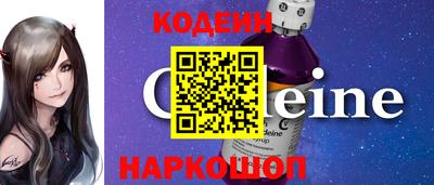 прущая мука Ярославль