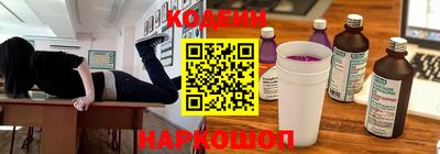 jwh Ярцево
