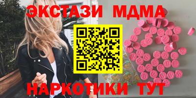 гидропоника Шебекино