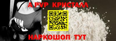 гидропоника Шебекино