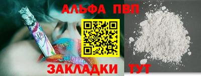 гидропоника Шебекино