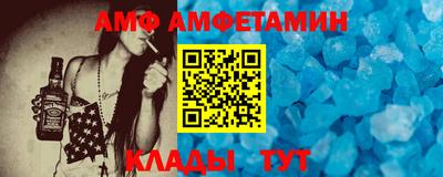 mix Шахты