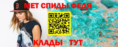 ешки Шелехов