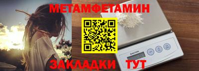 mix Шахты