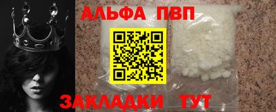 прущая мука Ярославль