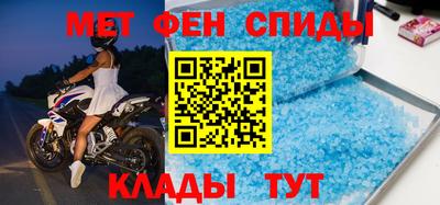 jwh Ярцево
