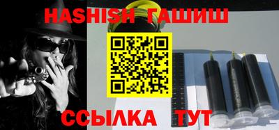 mix Шахты