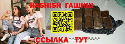 прущая мука Ярославль