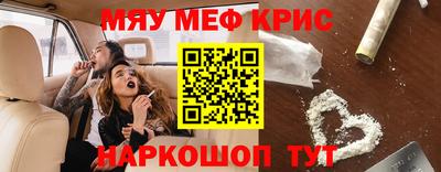 гидропоника Шебекино